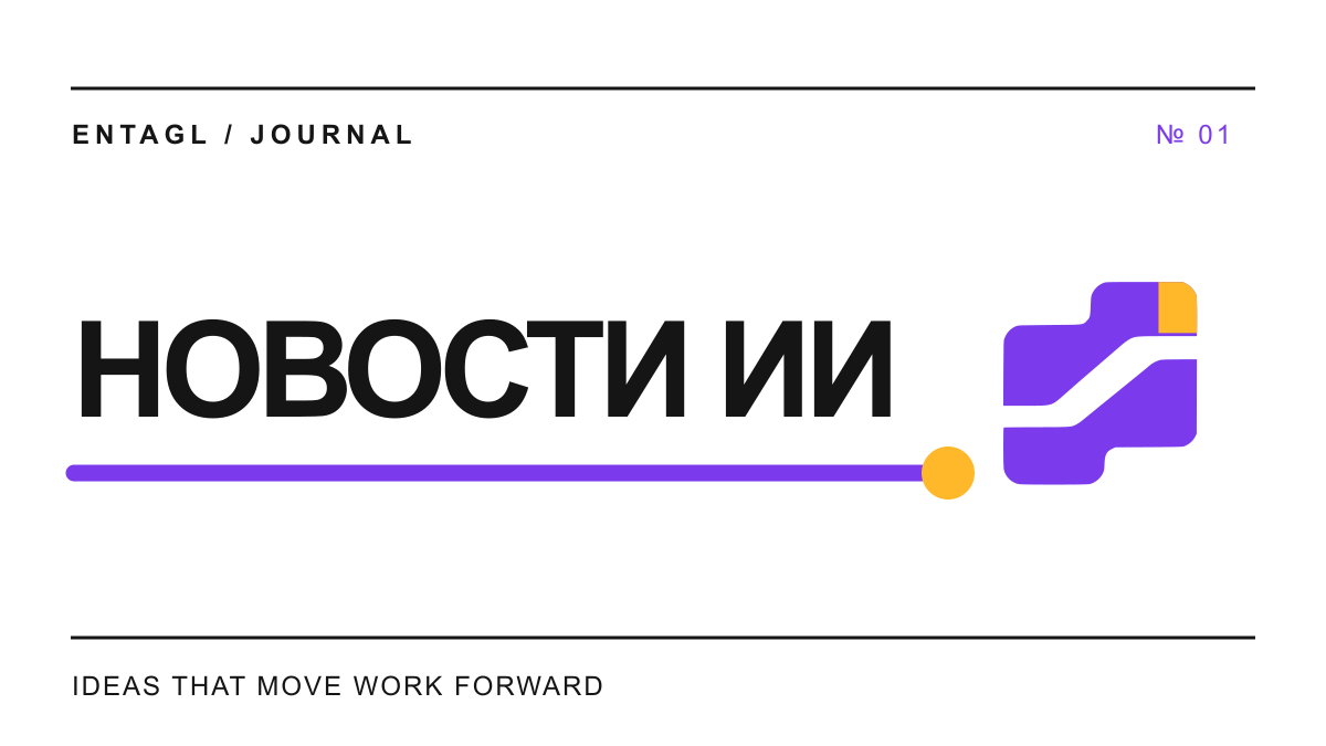 Память ИИ-агентов в 2026 году: что показали новые бенчмарки